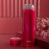 Thermos Stainless Steel Insulated Water Bottle