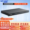 TV e equipamentos – TV boxes