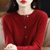 New Style Loose Round Neck Cardigan Jacket with Buckle, Short Knitted Top, Women's Solid Color Versatile Base, Slimming Effect