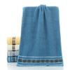 High-purity Cotton Thickened Towels Face Towels and Facial Tissues Adult Household Daily Gifts