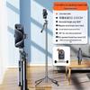 2026 Four-Axis 360° Rotating Anti-Shake Selfie Stick and Universal Floor Tripod for Mobile Phones