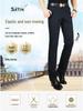 Men's Autumn Slim Fit Korean Style Black Business Casual Trousers