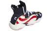 Adidas Crazy Byw X 'Veterans Day' EE9058