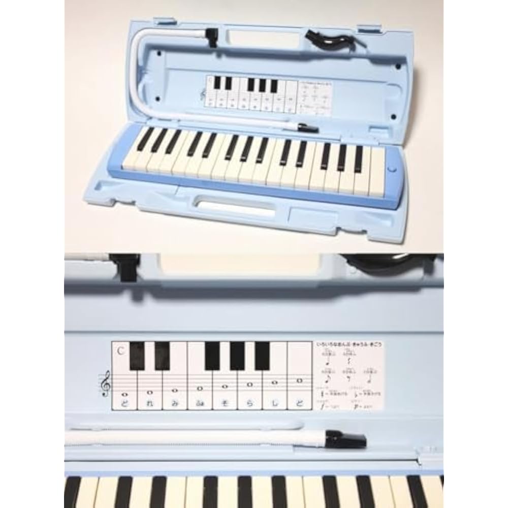 YAMAHA Harmônica de teclado pianica 32 teclas P32E/ P32EP com nosso adesivo original! (P-32E (luz...
