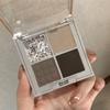 4-color Eyeshadow Palette Pearlescent Matte Eyeshadow Long Lasting Burst Flash Eyeshadow To Create A Smoky Makeup Look