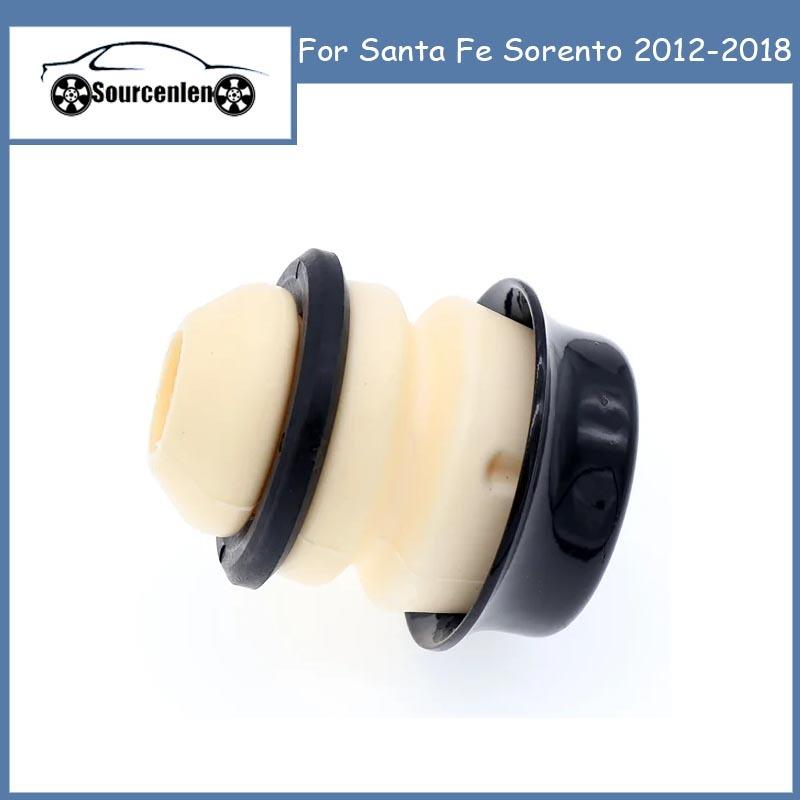 

2 шт. Гумові відбійники задніх амортизаторів для Santa Fe Sorento 2012-2018 Oem 55326-2W000 553262W000