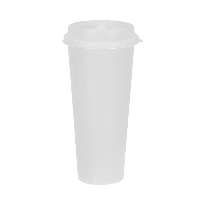 Pabei 700ml Frosted Plastic Milk Tea Cups