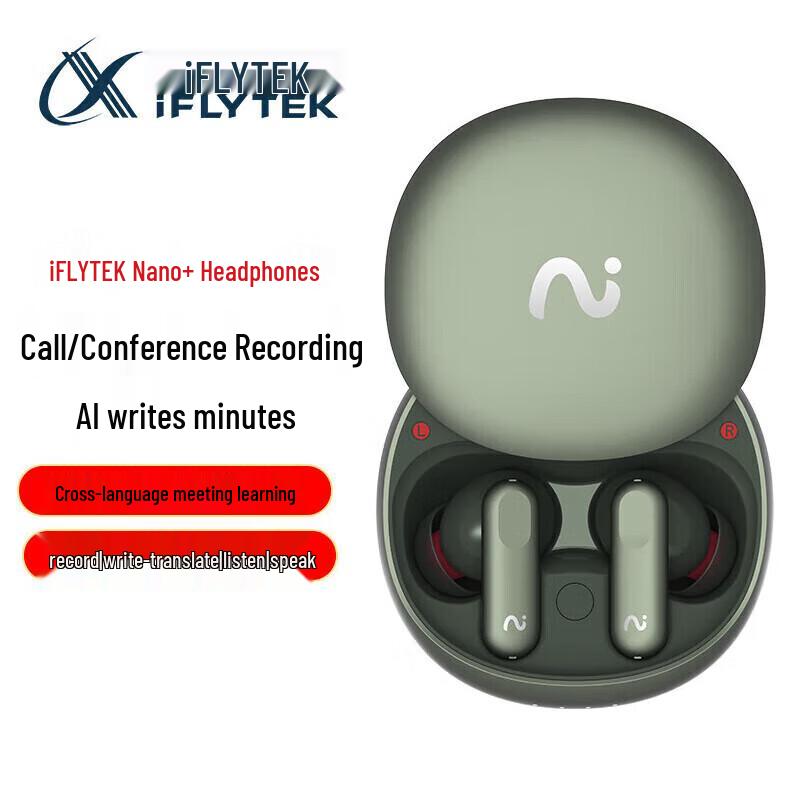 iFLYTEK Nano+ Recording Noise-Cancelling Wireless Earbuds