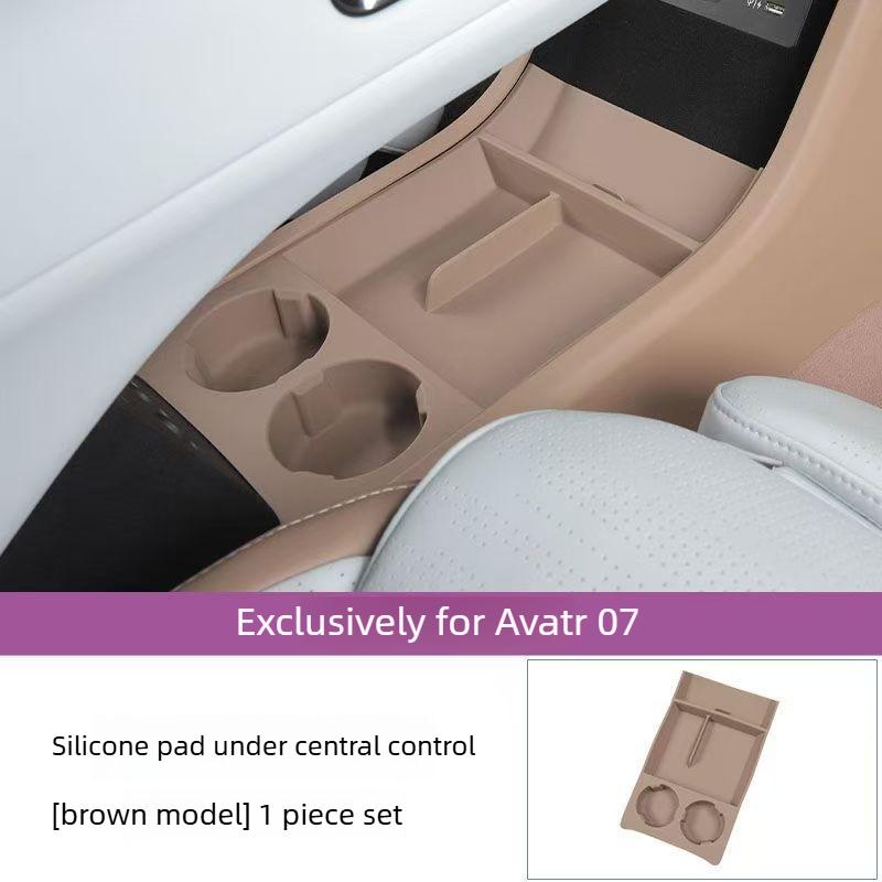 Suitable for Dedicated Central Control Lower Storage Box Storage Box for Avatr 07 24-26 Car Supplies Modification Accessories