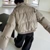 Maillard Men's Winter Thick Cotton Coat - Warm, Loose, Versatile, Solid Color Bread Jacket
