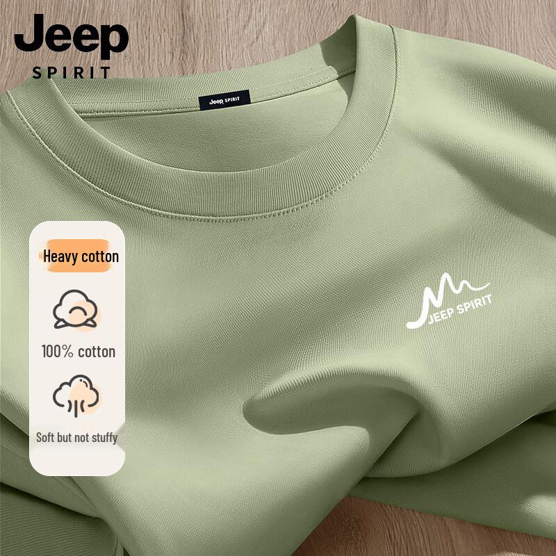 

JEEP SPIRIT Men s Print Cotton Short Sleeve T-Shirt XL