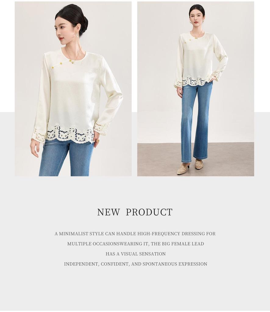 Luxurious Retro Chinese Satin Embroidery Round Neck Shirt - Early Spring Fashion