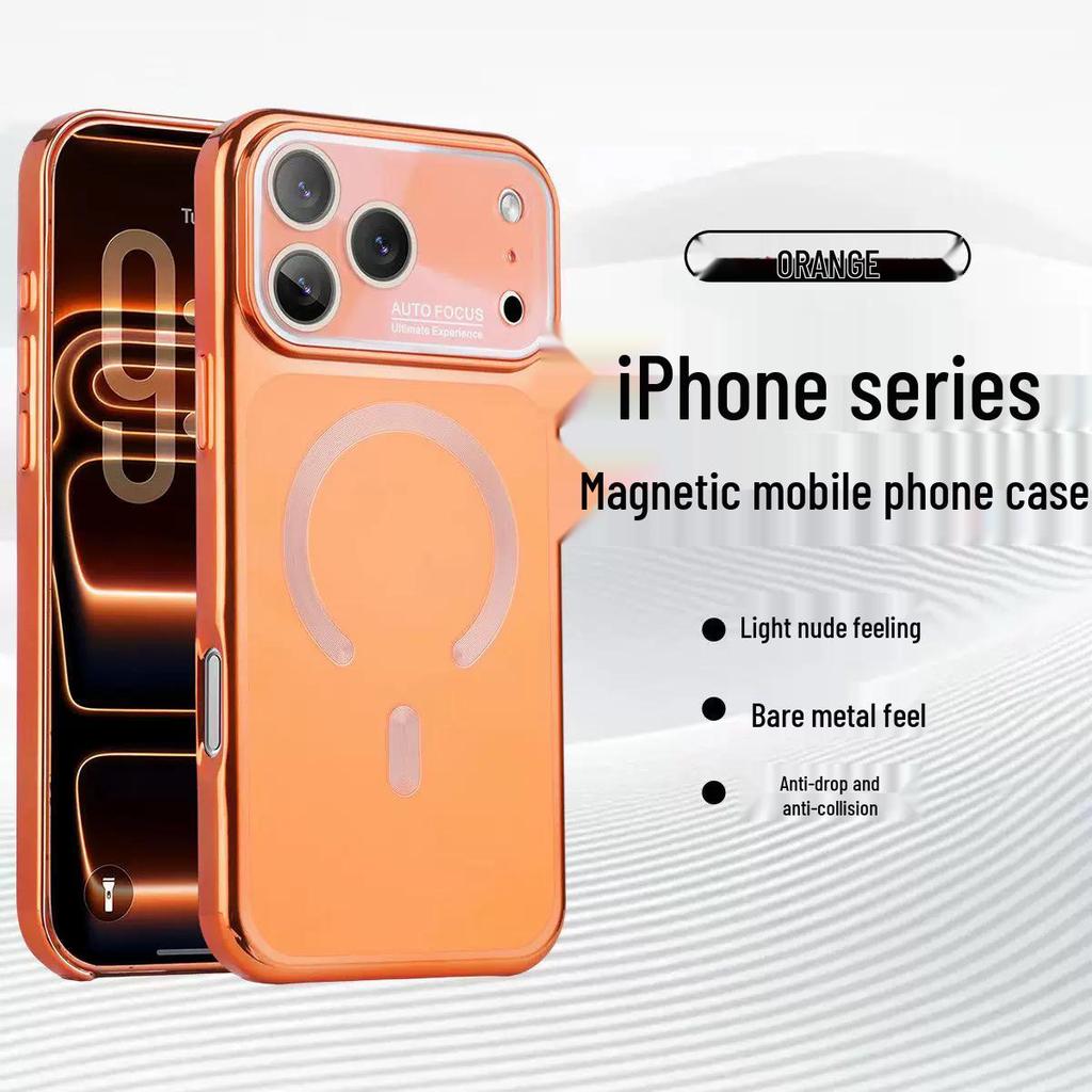 Apple 17 Pro Max Electroplated Magnetic Suction Case—Drop-Proof, Creative Design for iPhone 16 & 15