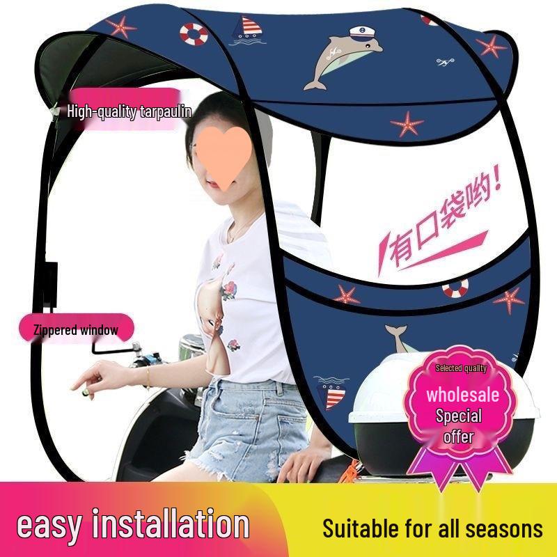 Detachable Electric Vehicle Sunshade: Thickened Canopy Awning for Battery Cars