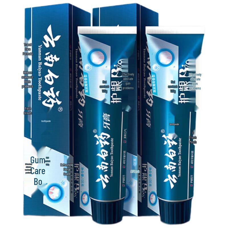 

Yunnan Baiyao Fresh Breath Gum Protection Mint Toothpaste