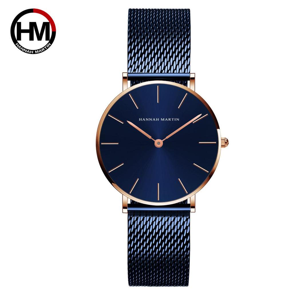 HANNAH MARTIN 36mm Ice Blue Women's Bauhaus Watch