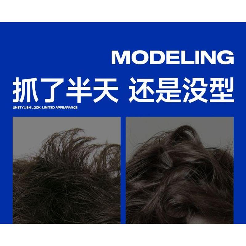 BLUEMAN - Erkekler İçin Güçlü Şekillendirici Saç Kil