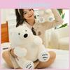 Polar Bear Plush Toy Dolls Room Decoration Children Festivals Gift Pp Cotton