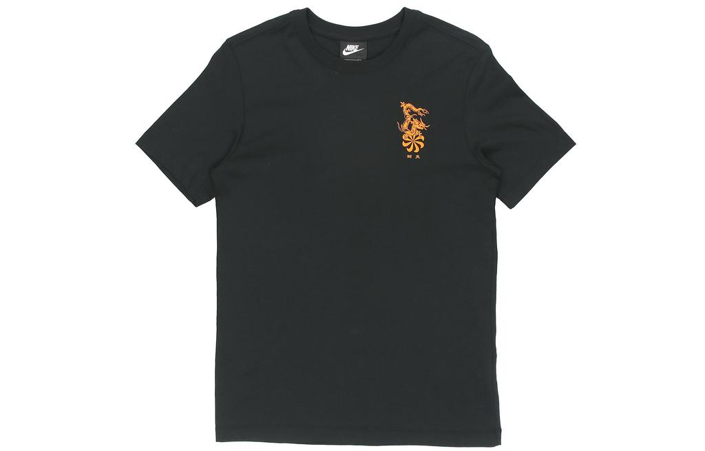 Nike T Shirts Men's Black Crew Neck Moderate Straight Fit