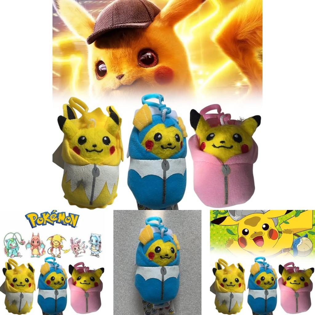 Pokemon Pikachu Sleep Bag Plush Keychain For Collectors Pendant