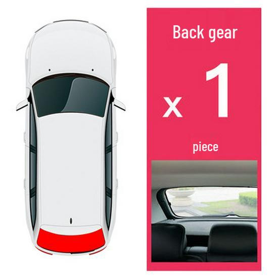 Baojun 730/560/510 Magnetic Car Sunshade Curtains