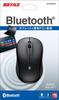 BUFFALO Bluetooth IR LED BSMRB058BK 3-Button Mouse, Black,