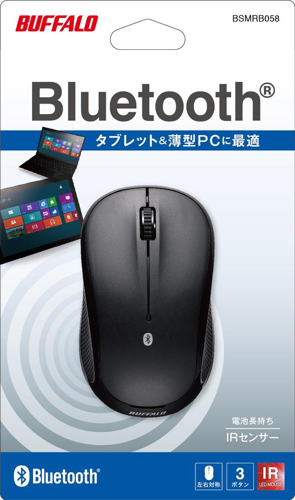 BUFFALO Bluetooth IR LED BSMRB058BK 3-Button Mouse, Black,