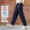 Baleno Men's Loose Fit Casual Jogger Pants