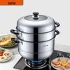 Supor SZ26C1 26CM 304 Stainless Steel Steamer