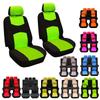 4/9-Piece Seat Cover For Four Seasons General Motors