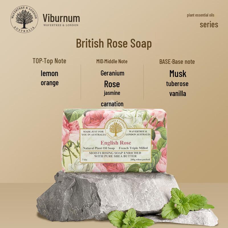 

Wavertree & London Botanical Essential Oil Handmade Soap