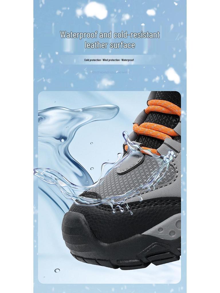 Boys' Fleece-Lined Winter Hiking Shoes – Warm, Non-Slip Sports Footwear for Kids