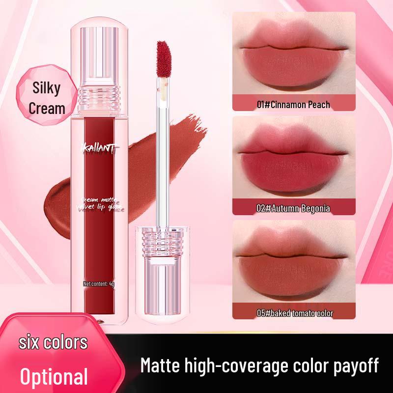 iKallant Milk Mist Matte Velvet Pseudo-Nude Moisturizing Long-Lasting Lipstick for Autumn/Winter.