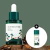 [Intensive Soothing] ROUND LAB Pine Calming Cica Ampoule Special Set 30ml (+ Toner 20ml)