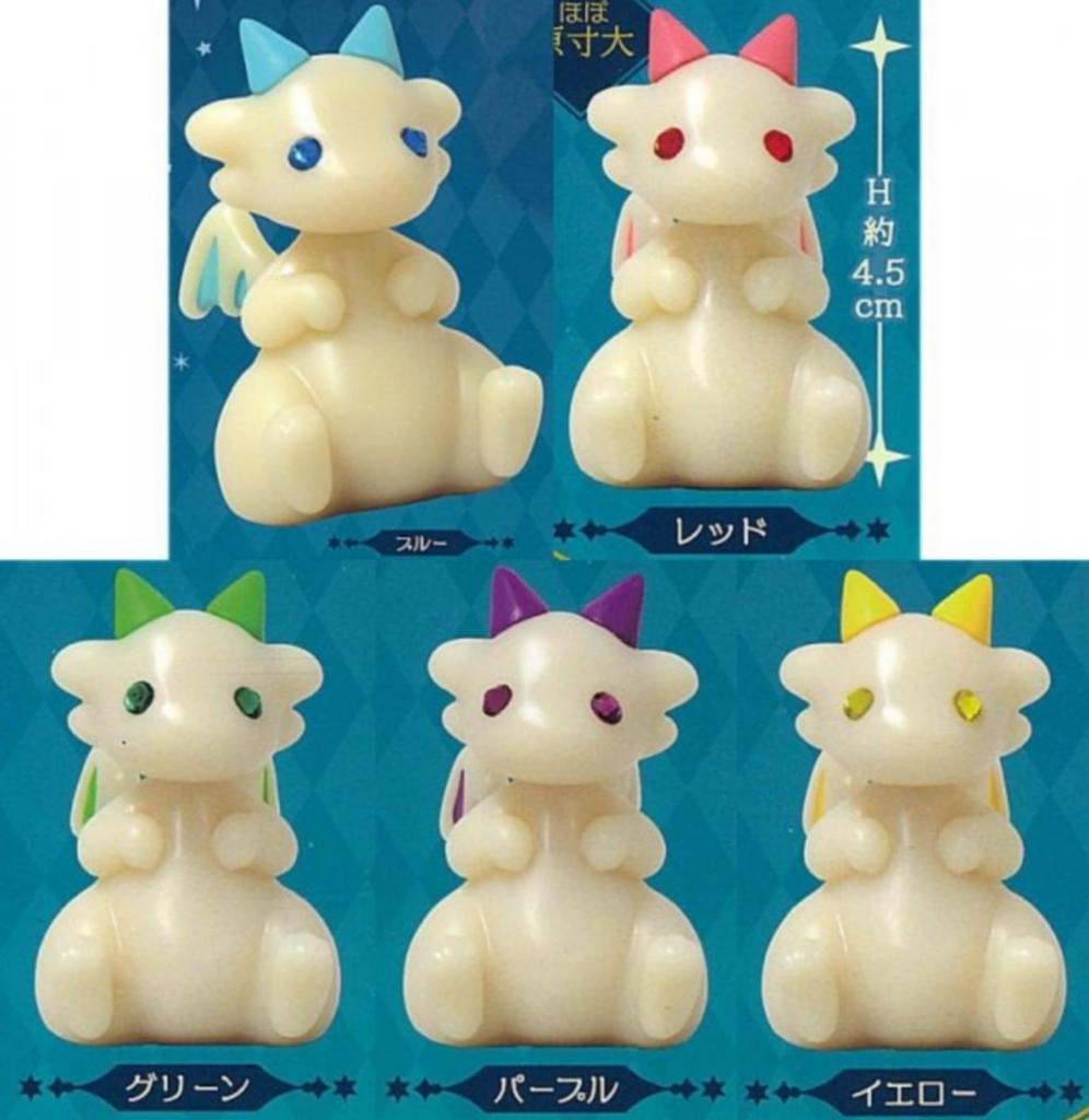 SK Japan Luminous Dragon Figure Collection x Complete Set of 5, Gachapon Capsule Toy
