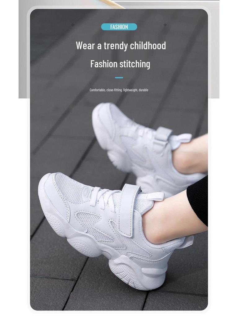 2025 Autumn Kids' White School Casual Shoes for Boys & Girls