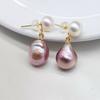 Classic Double Bead Baroque Stud Earrings Purple Special-shaped Pearl Ins Retro Texture Water Drop Pearl Earrings Extravagant