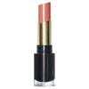 Super Lustrous Glass Shine Lipstick Dewy Peach