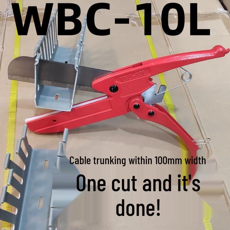 PVC Cable Trunking Shears WBC-10L - Industrial Plastic Cutter 10L Resin Strip 1 piece