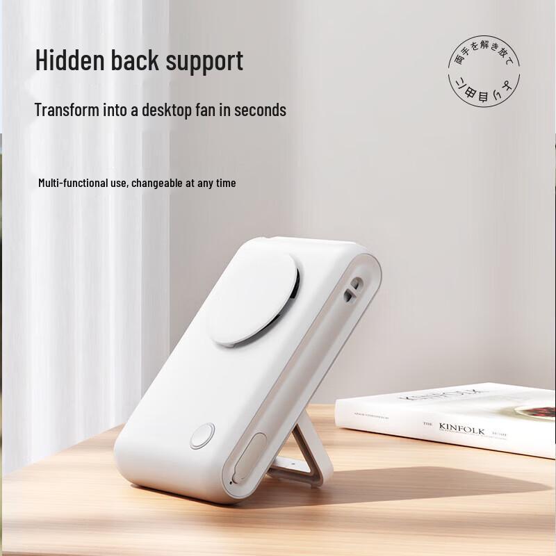 Multi-functional USB Clip-on Portable Fan