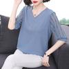 Versatile Temperament Elegant and Casual Summer Printed Women's Half Sleeved T-shirt Fashion Thin Loose Sequin V-neck Tops