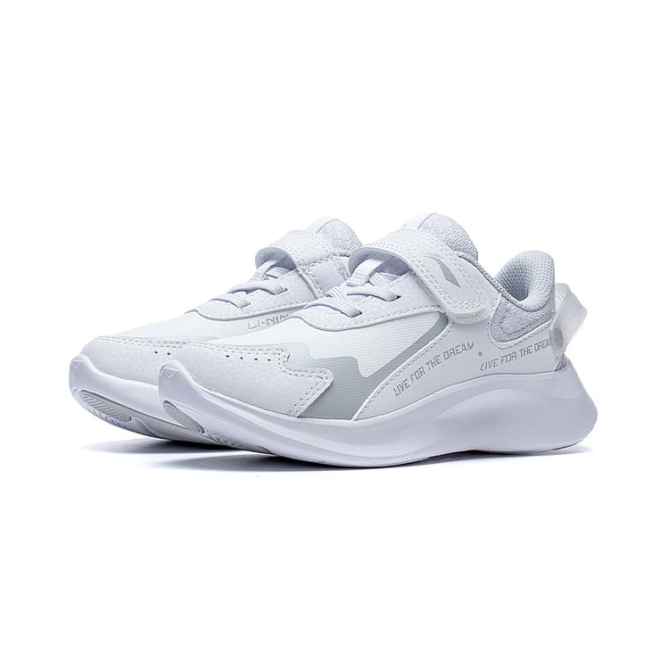 Li Ning Ling Yue 2.0 Comfortable Non-Slip Shock Absorbing Durable Low-Top Running Shoes Kids sneaker White Gray YKNS114-11