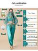 Halloween Princess Jasmine Cosplay Costume: Belly Dance & Stage Performance Set