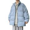 Padded Clothes Men's Solid Color Warm Bread Clothes Trendy Brand Loose Large Size Short Stand-up Collar Cotton Clothes Jacket Winter Clothes