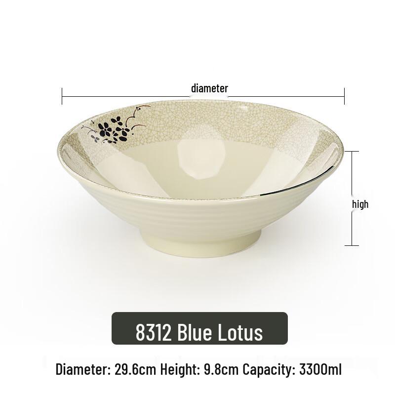 A5 Melamine Commercial Noodle Bowl