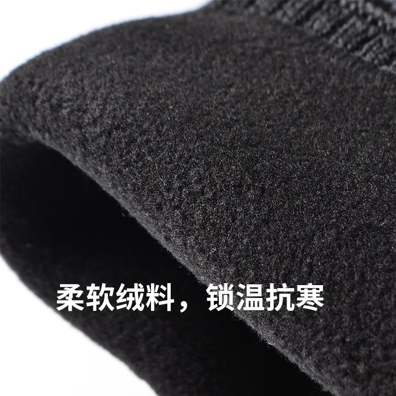 Knitted Hat Men's Winter Fleece Black Striped Wool Hat Women's Outdoor Cycling Pullover Headcap
