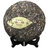 2015 Yunnan Xigui Mountain Raw Puer Traditional Handmade Sheng Puerh Tea 357g