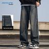 Jeanswest Men's Loose Fit Straight-Leg Jeans