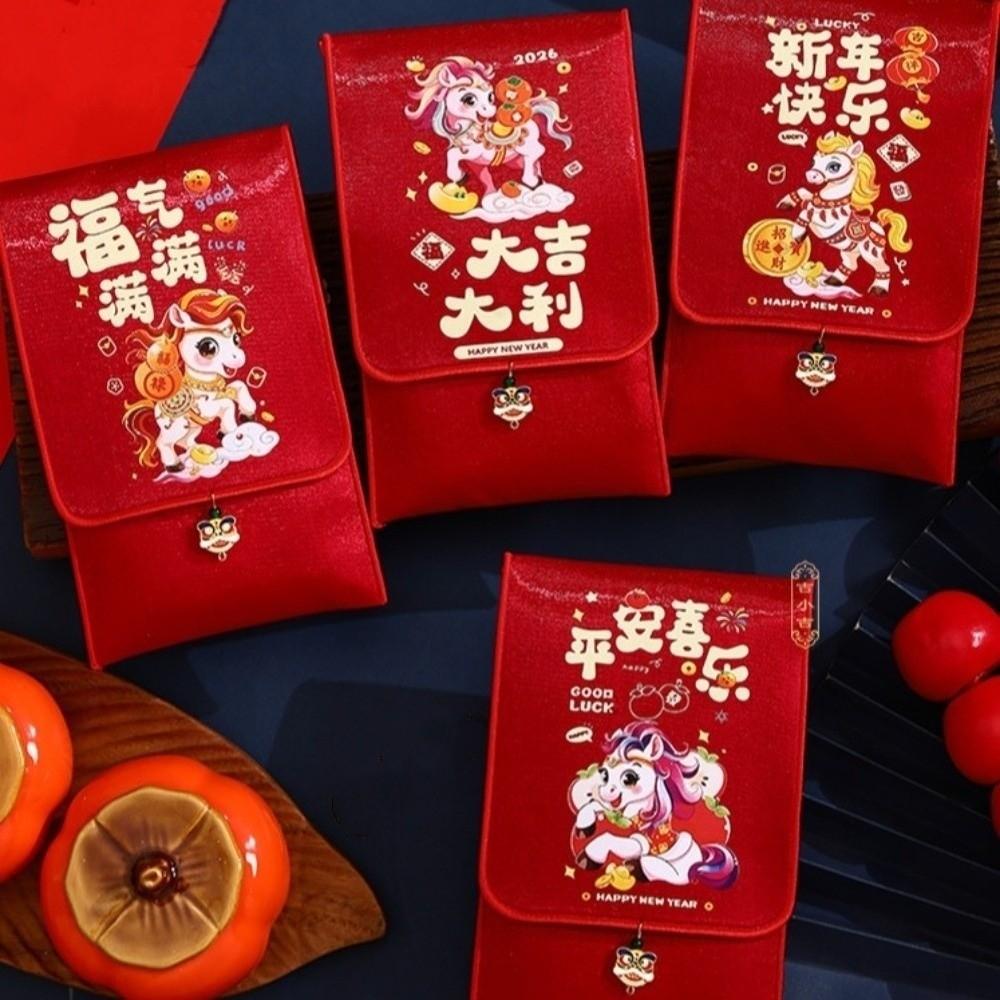 Chinese Style Cloth Horse Red Envelope Traditional Gift Envelopes Red Pocket Spring Festival