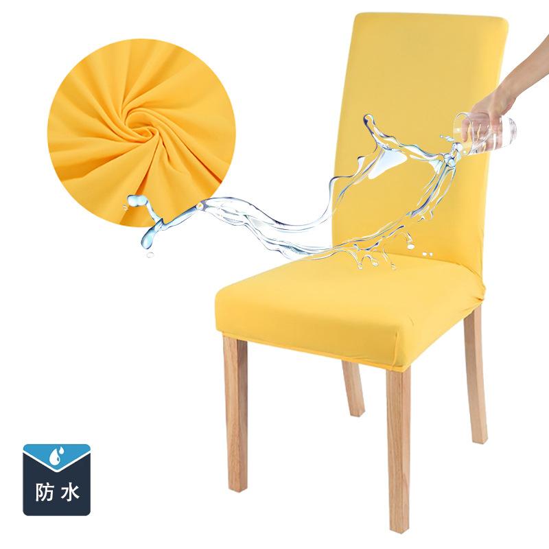 Four Seasons Universal Solid Color Waterproof Chair Cover Milk Silk Middle Back Elastic Dining Chair Cover Hotel Wedding Backrest Chair Cover